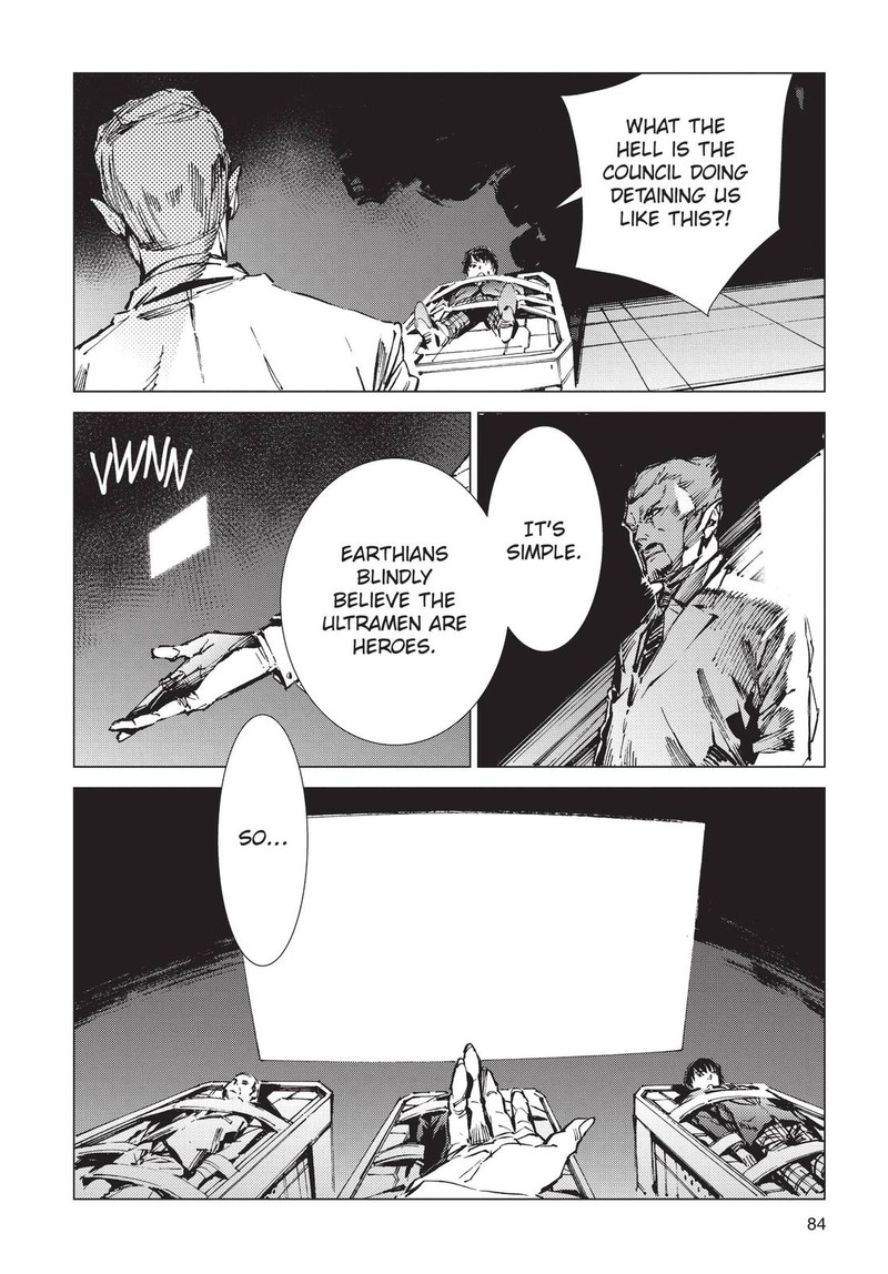 Ultraman Chapter 93 Page 12