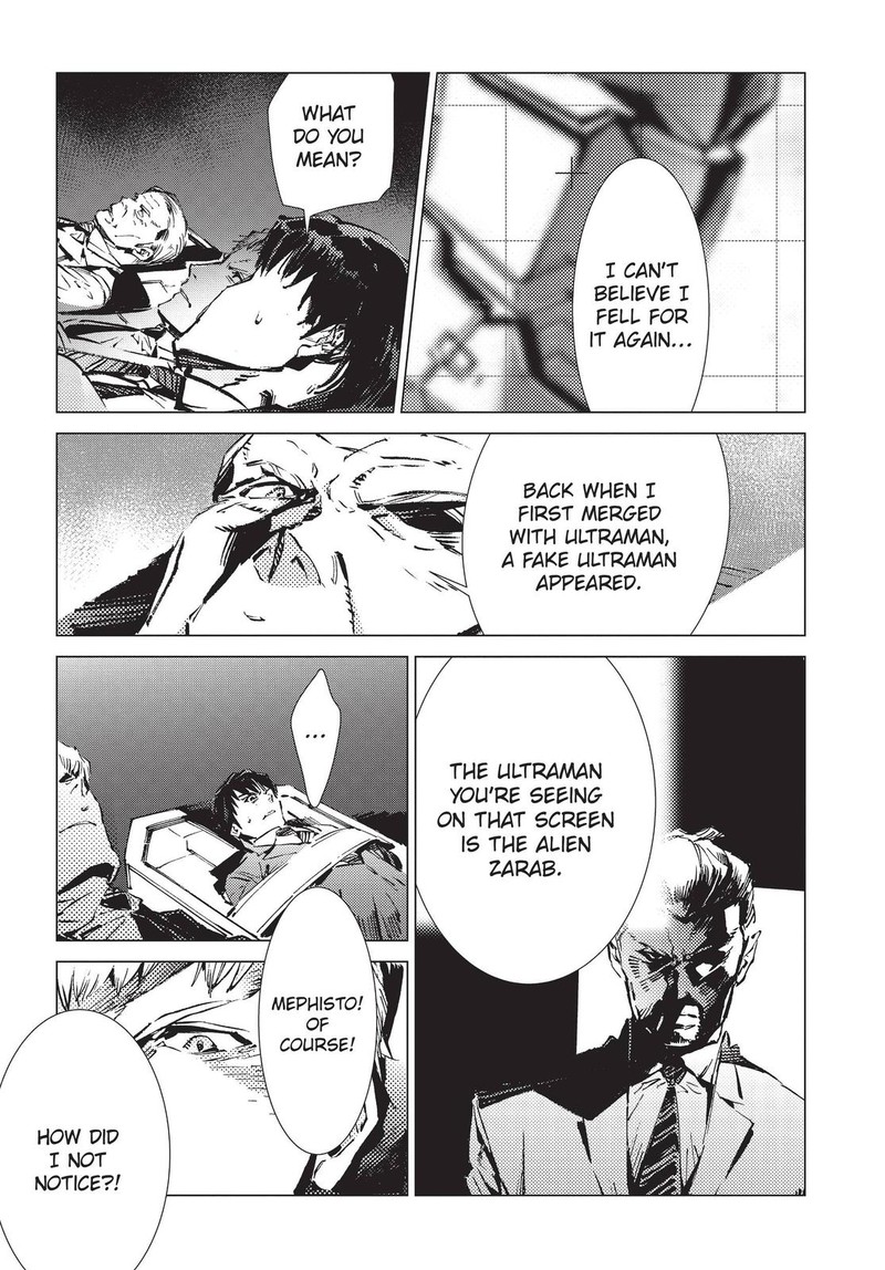 Ultraman Chapter 93 Page 15