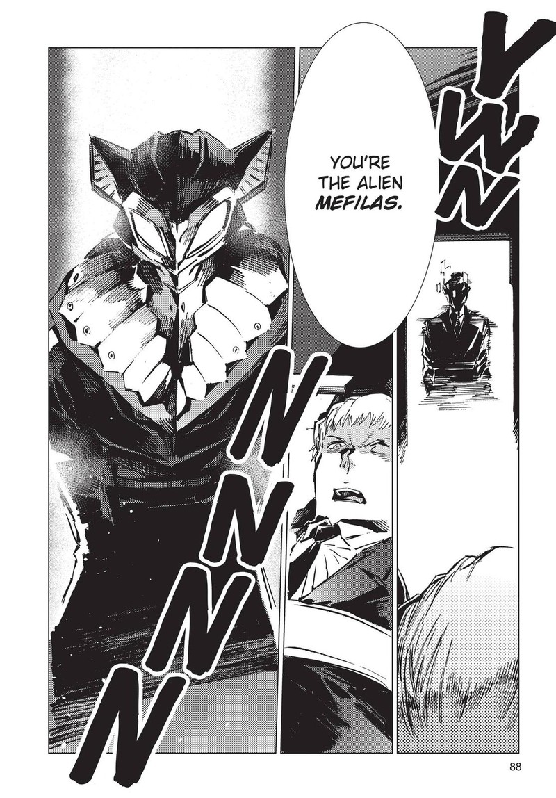 Ultraman Chapter 93 Page 16