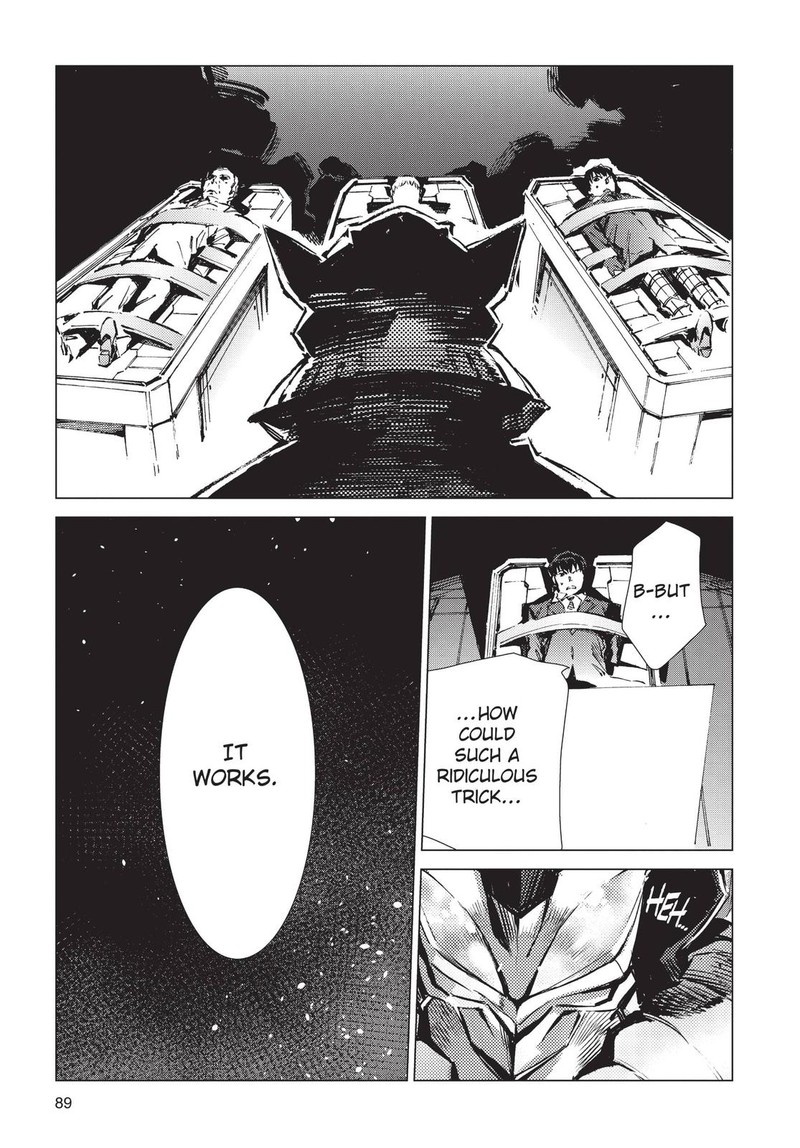 Ultraman Chapter 93 Page 17