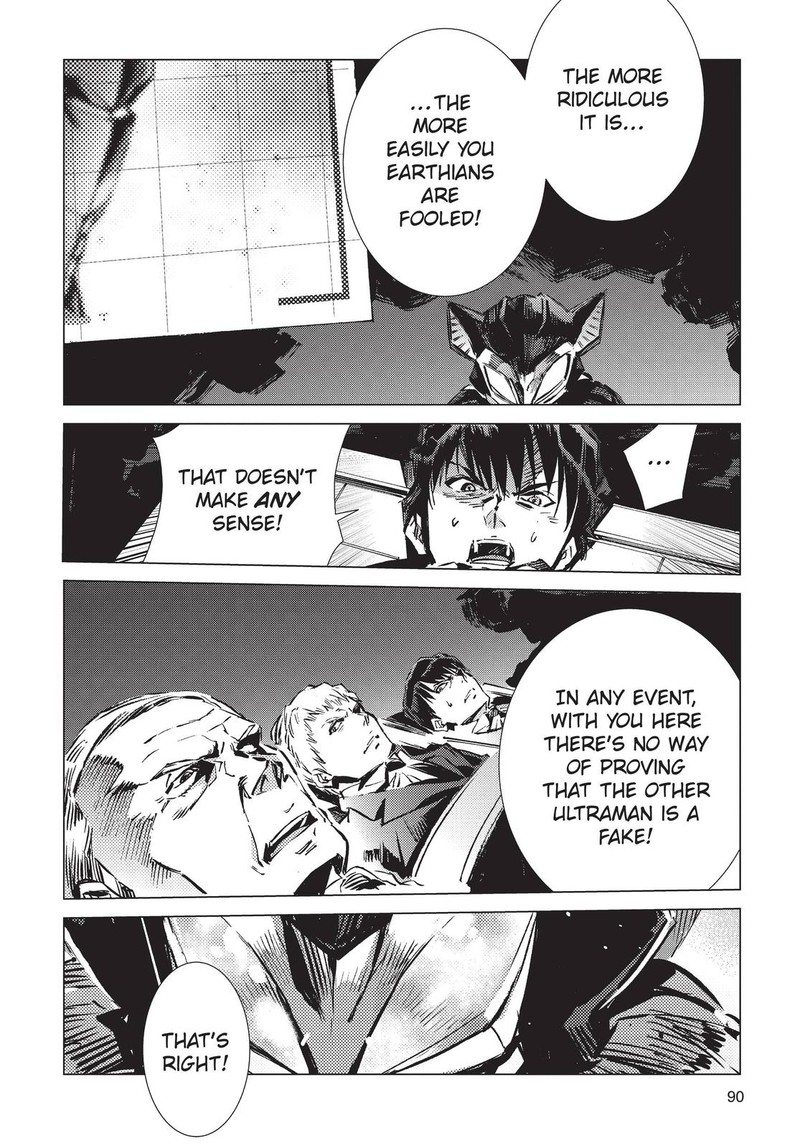 Ultraman Chapter 93 Page 18