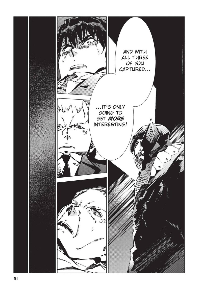 Ultraman Chapter 93 Page 19