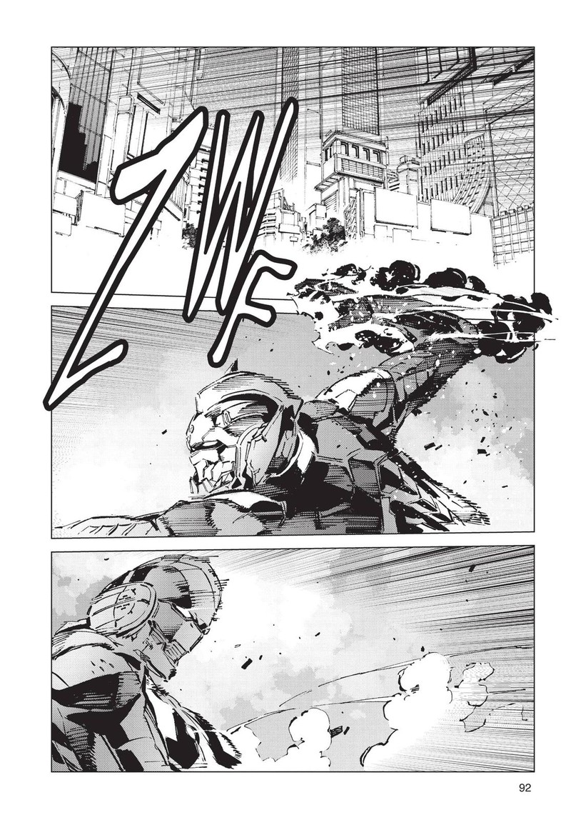 Ultraman Chapter 93 Page 20