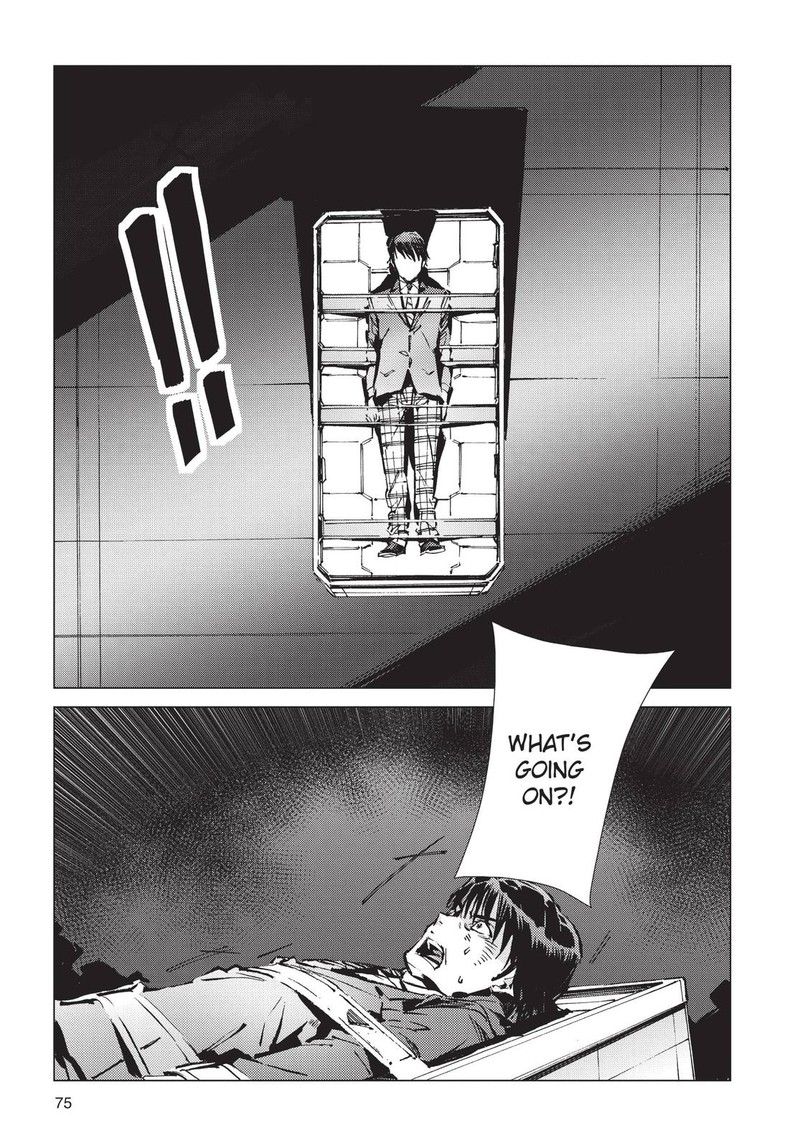 Ultraman Chapter 93 Page 3