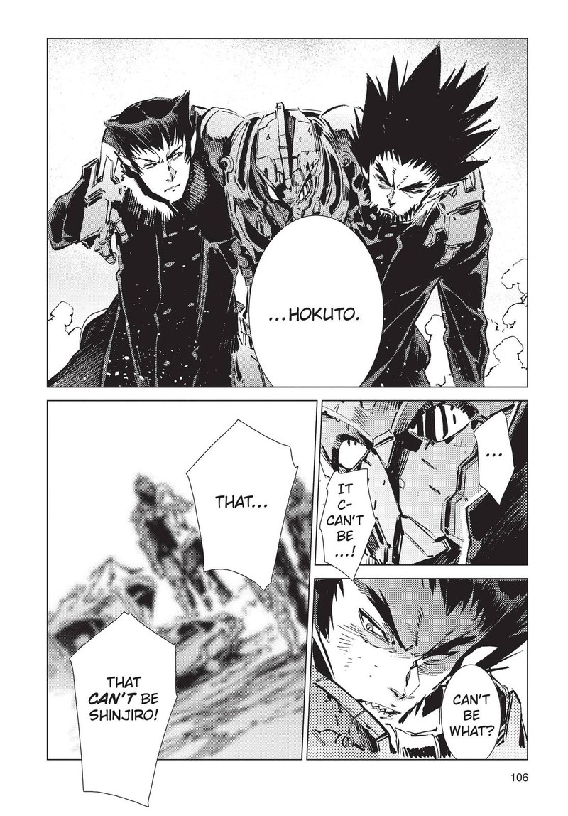 Ultraman Chapter 93 Page 34
