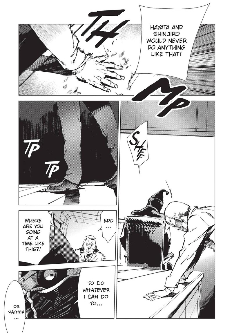 Ultraman Chapter 93 Page 39