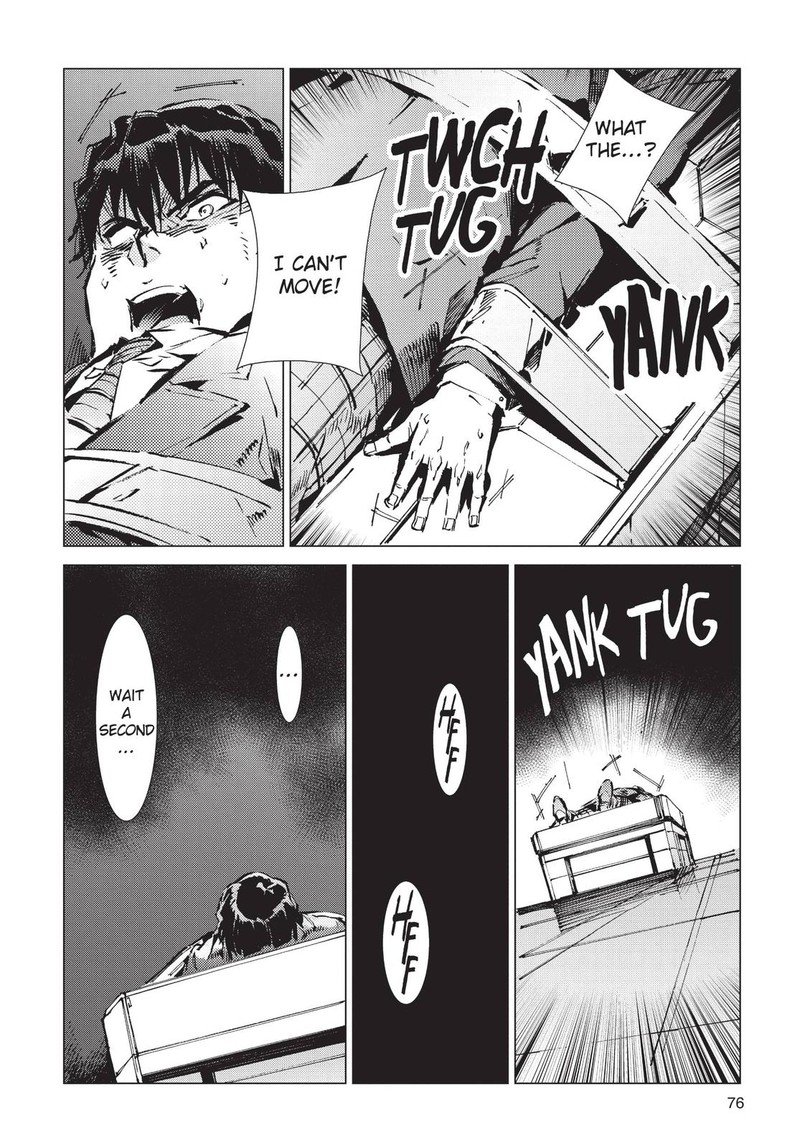 Ultraman Chapter 93 Page 4