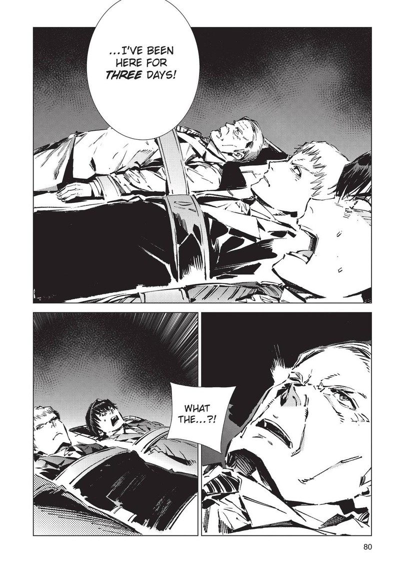 Ultraman Chapter 93 Page 8