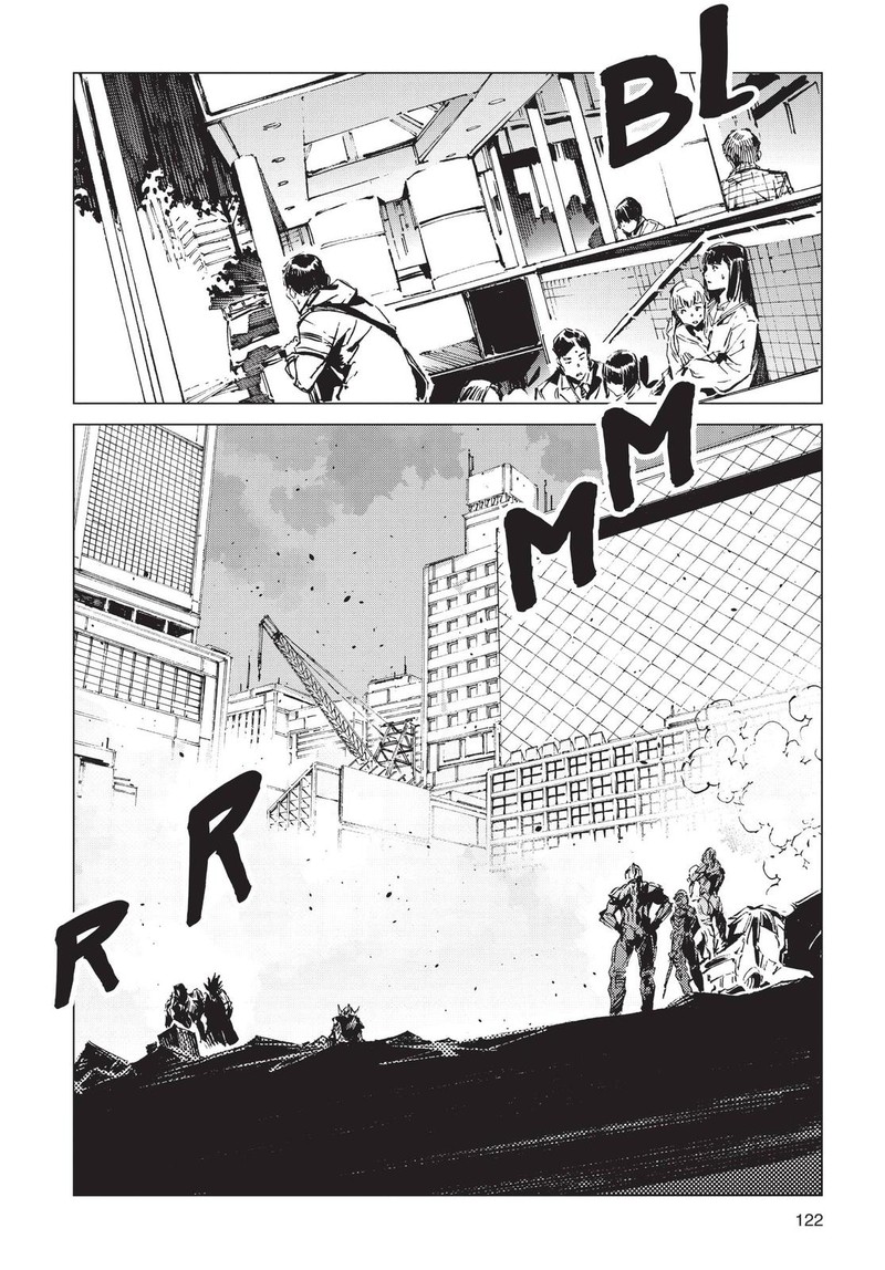 Ultraman Chapter 94 Page 10