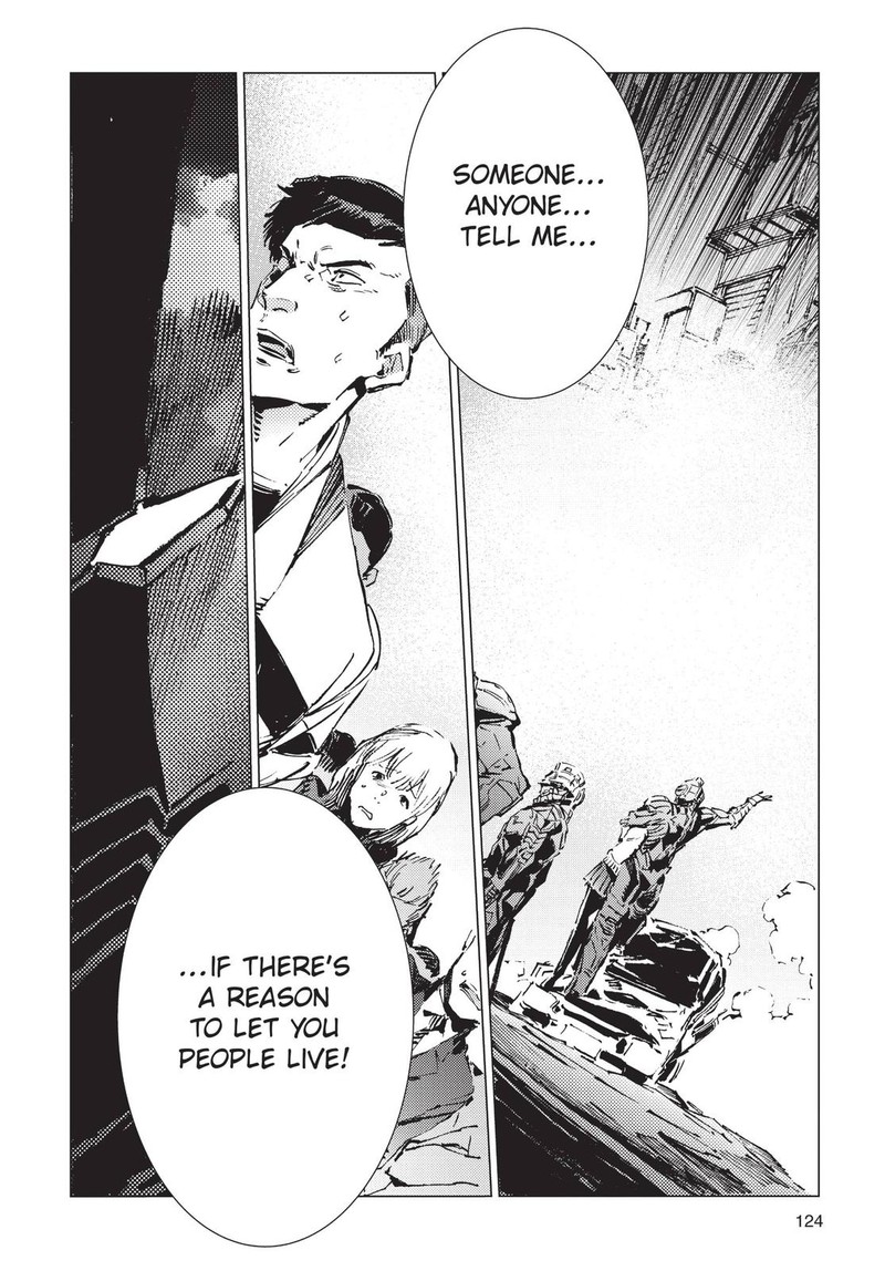 Ultraman Chapter 94 Page 12