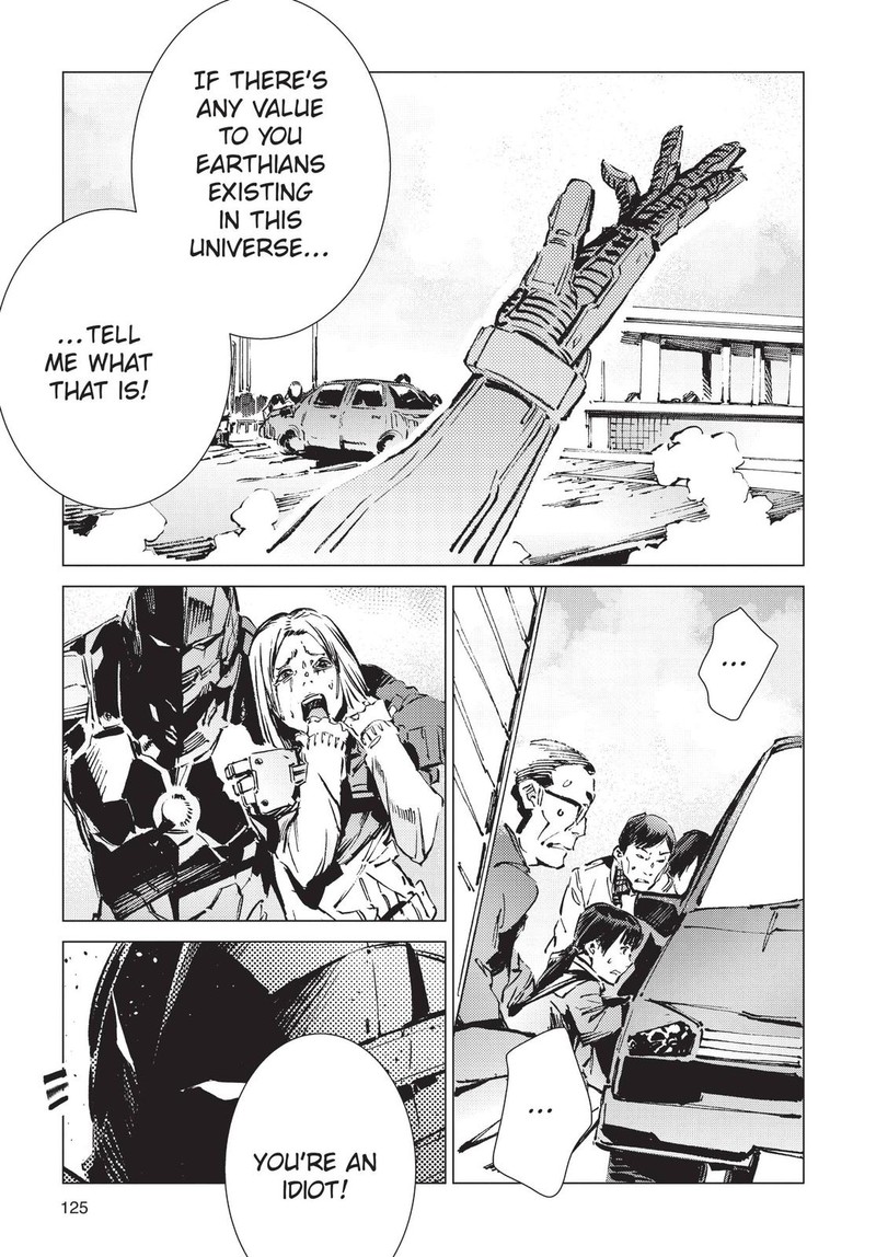 Ultraman Chapter 94 Page 13
