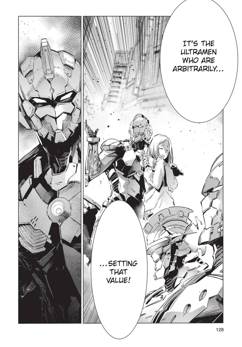 Ultraman Chapter 94 Page 16