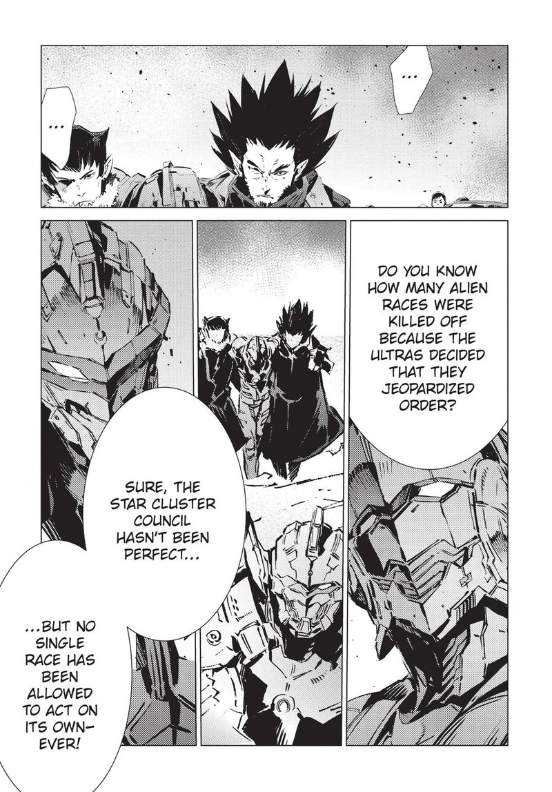 Ultraman Chapter 94 Page 17