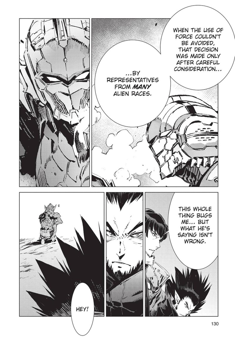 Ultraman Chapter 94 Page 18