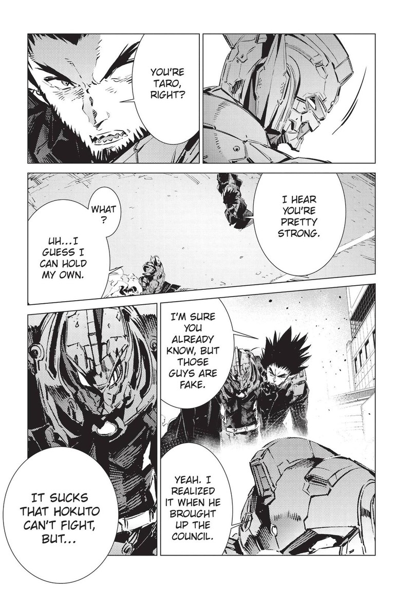 Ultraman Chapter 94 Page 19