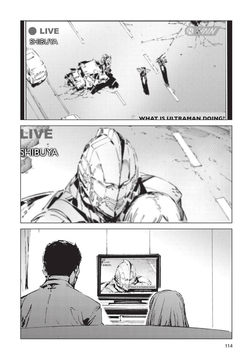 Ultraman Chapter 94 Page 2