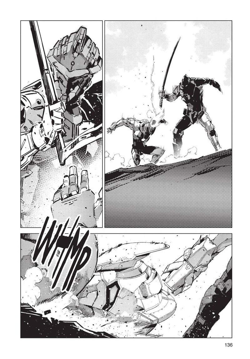 Ultraman Chapter 94 Page 24