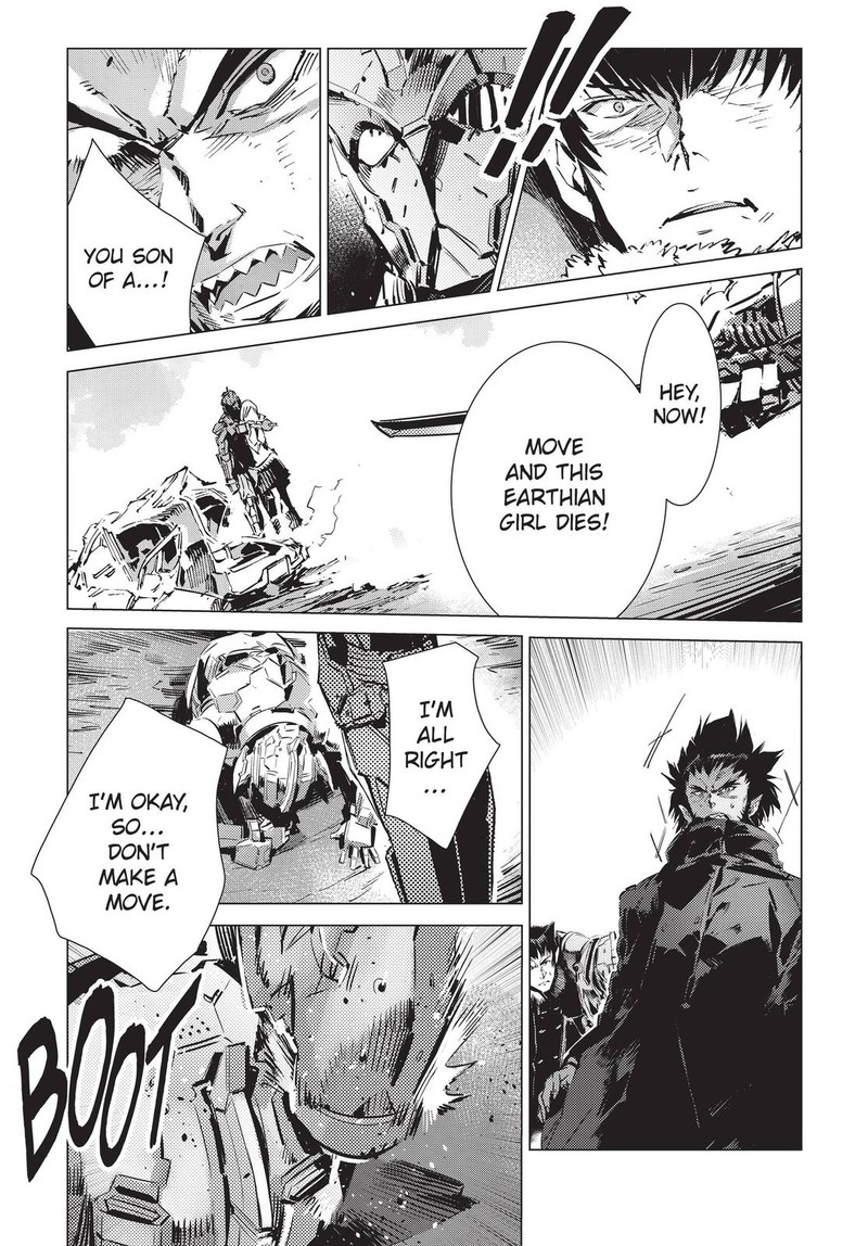 Ultraman Chapter 94 Page 25