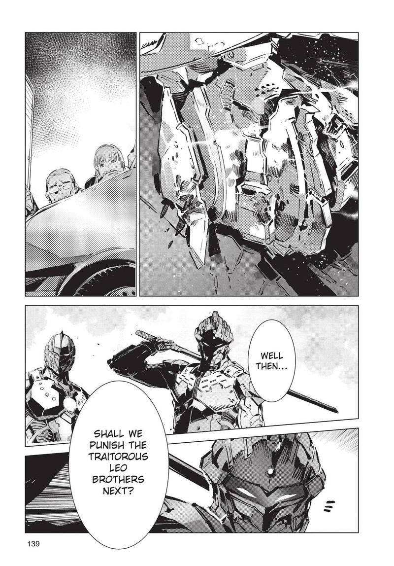 Ultraman Chapter 94 Page 27