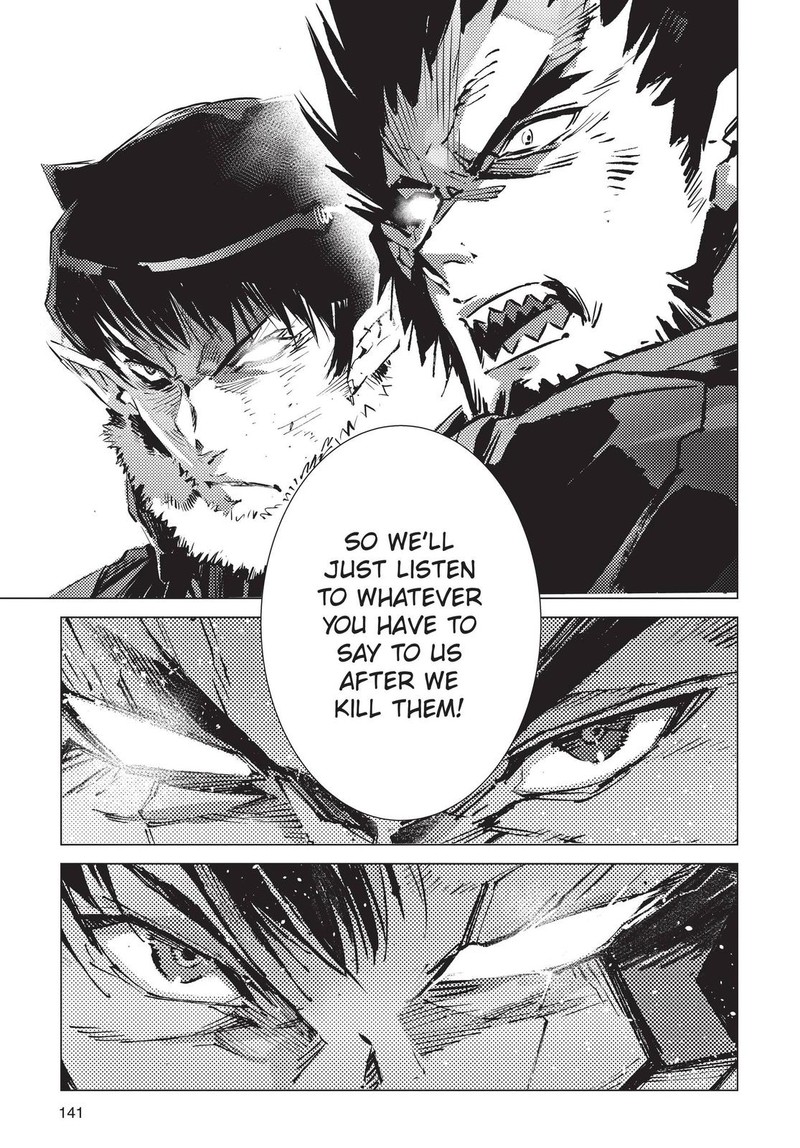 Ultraman Chapter 94 Page 29