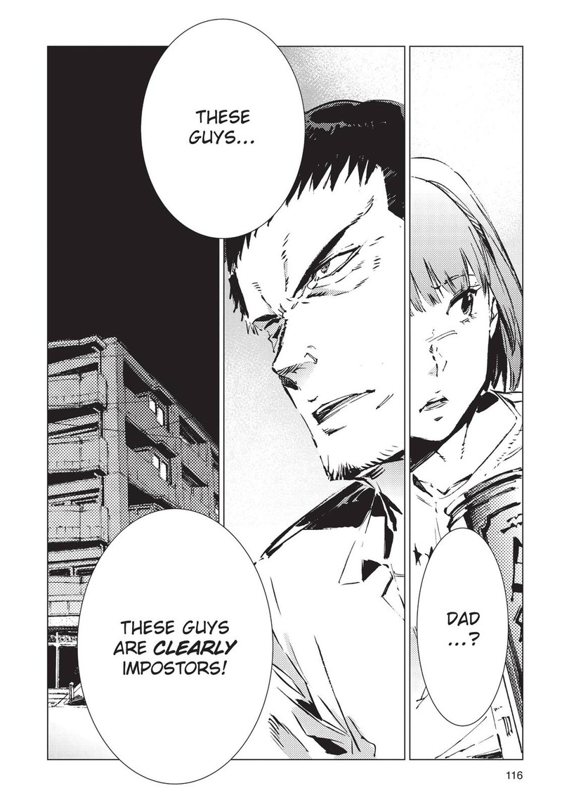 Ultraman Chapter 94 Page 4