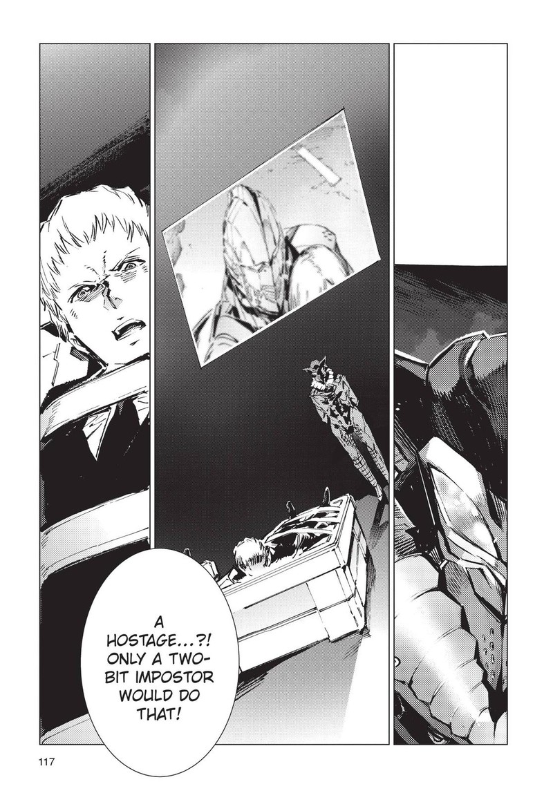 Ultraman Chapter 94 Page 5