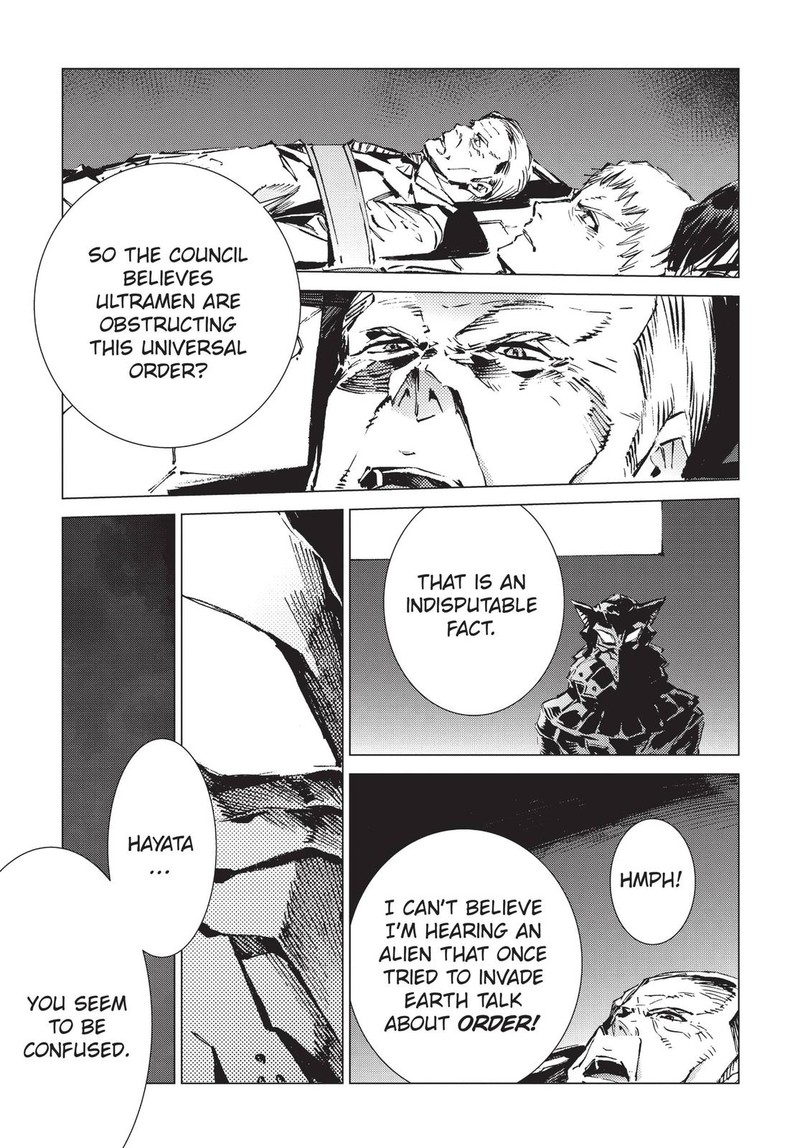 Ultraman Chapter 94 Page 7