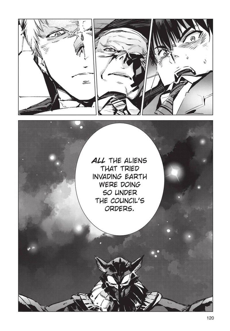 Ultraman Chapter 94 Page 8