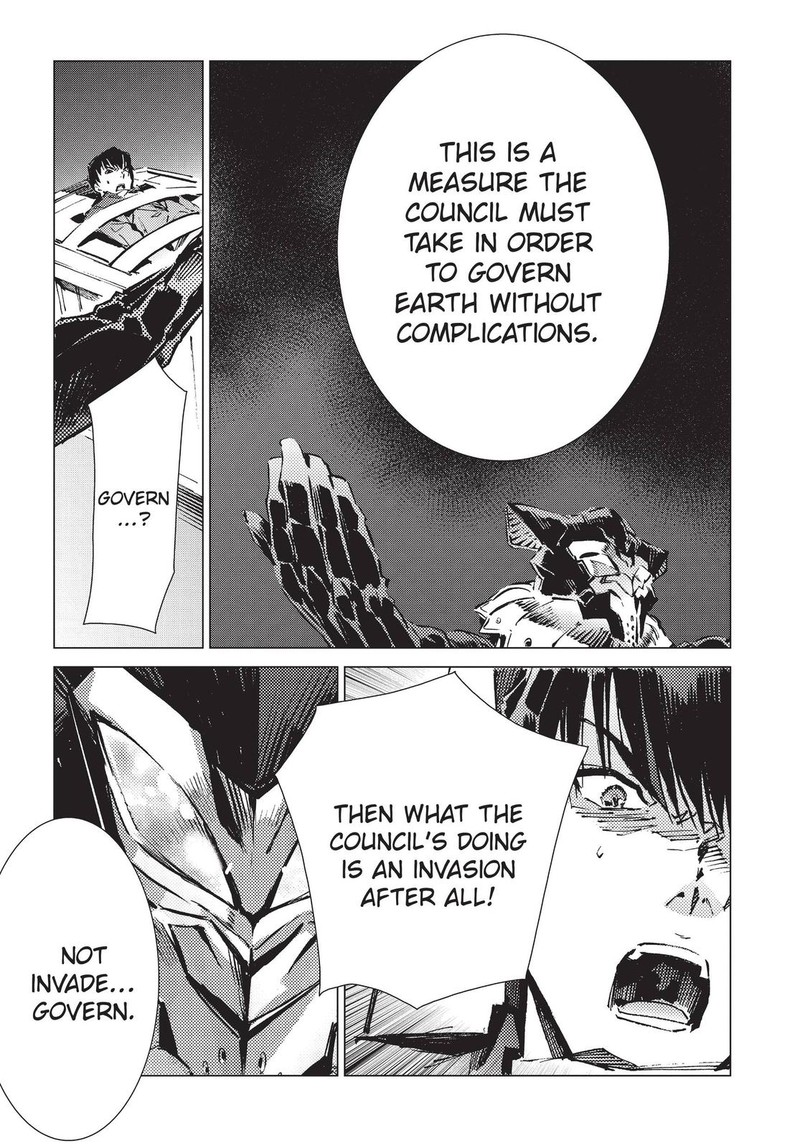 Ultraman Chapter 95 Page 11