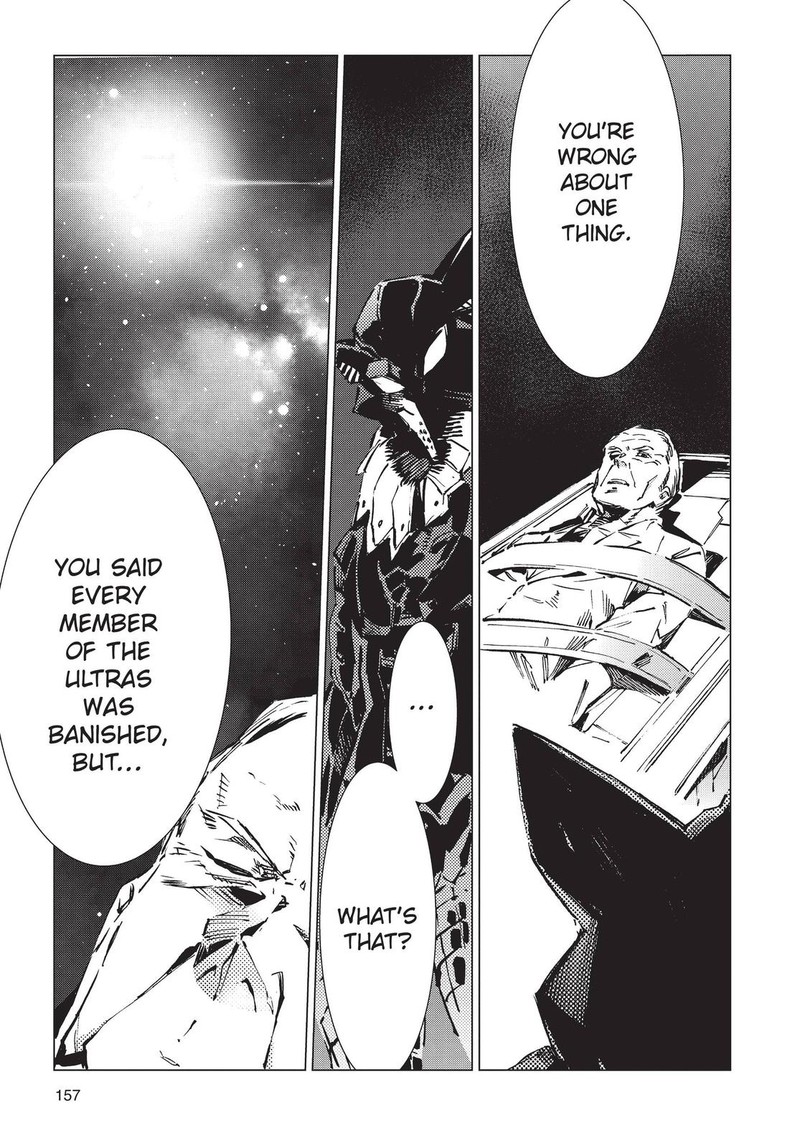 Ultraman Chapter 95 Page 13