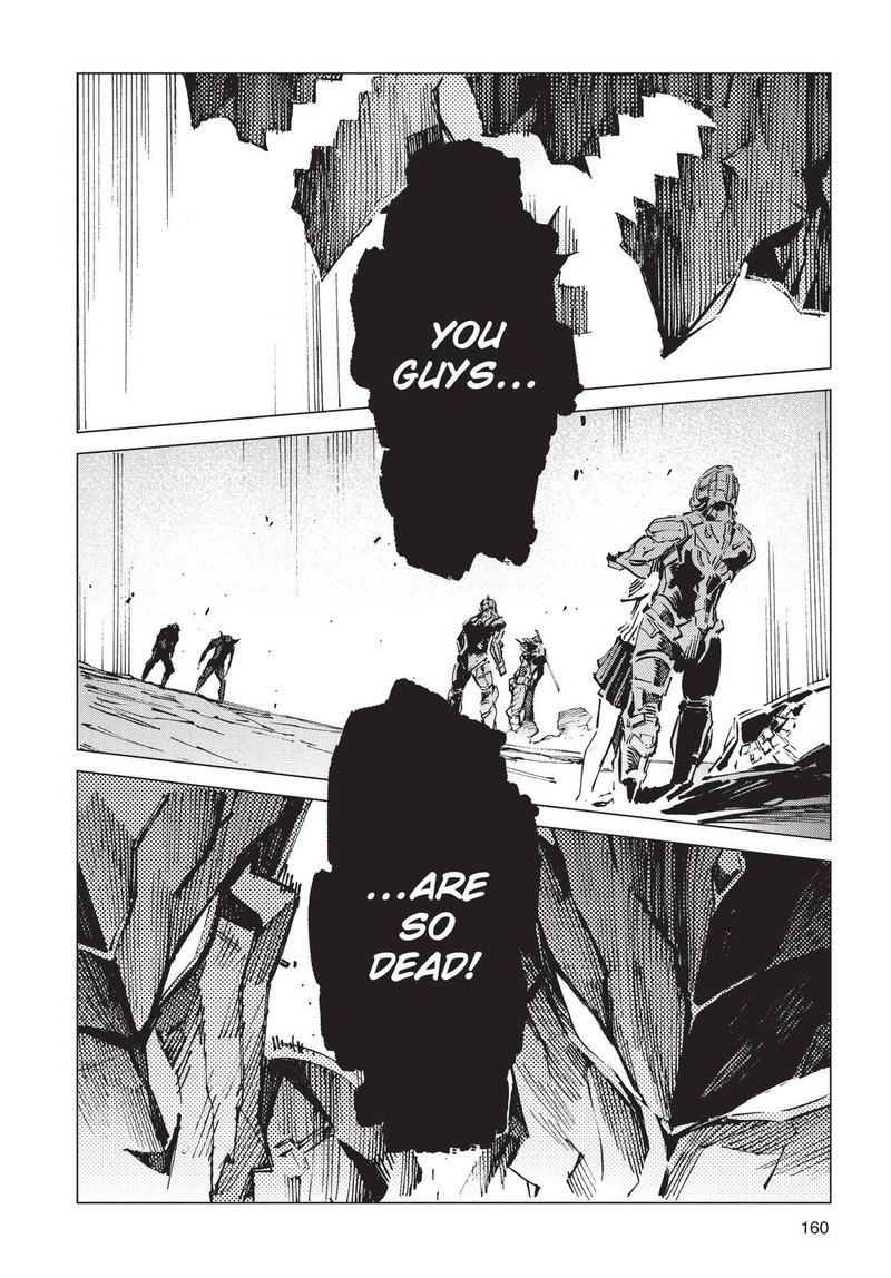 Ultraman Chapter 95 Page 16