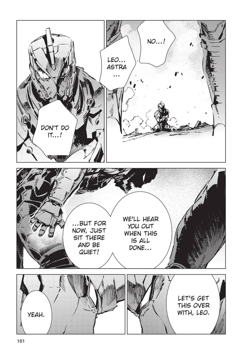 Ultraman Chapter 95 Page 17