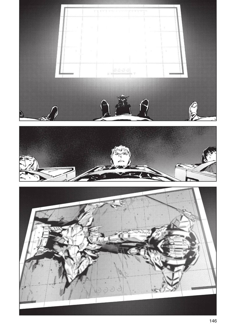 Ultraman Chapter 95 Page 2