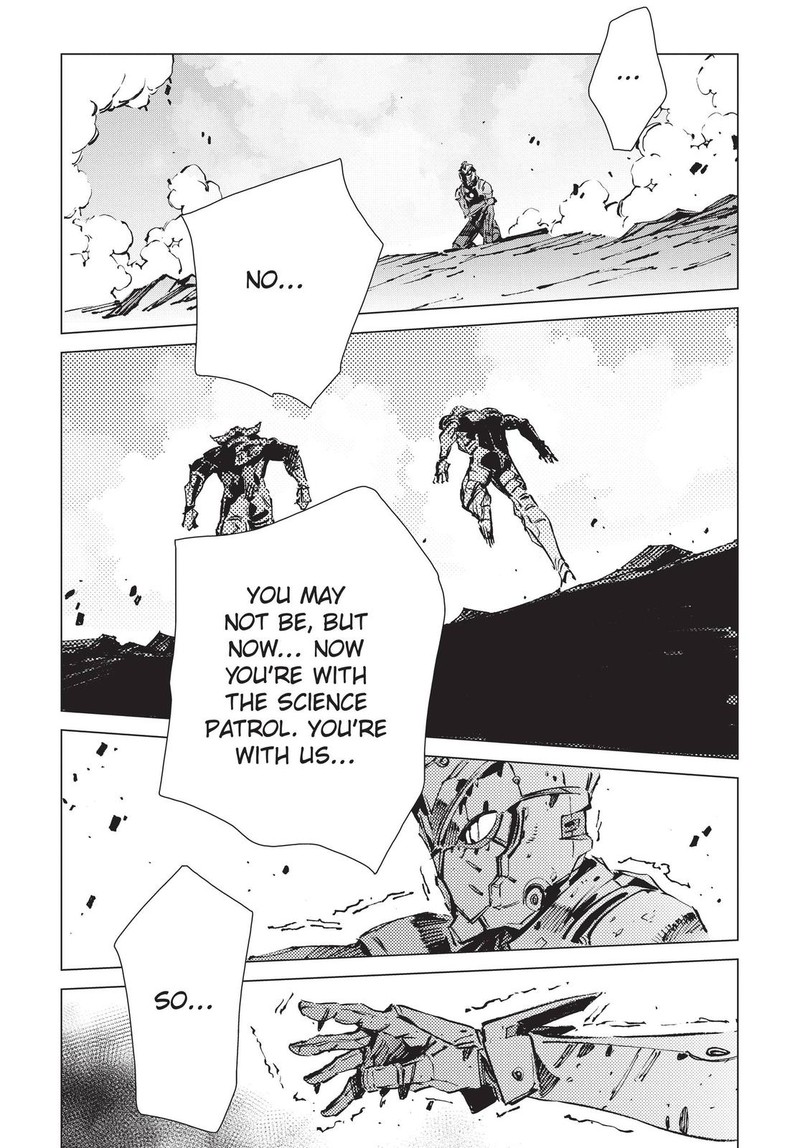 Ultraman Chapter 95 Page 22