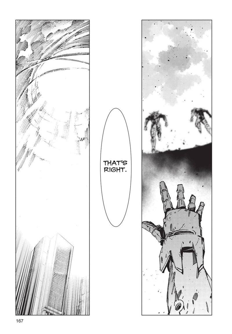 Ultraman Chapter 95 Page 23