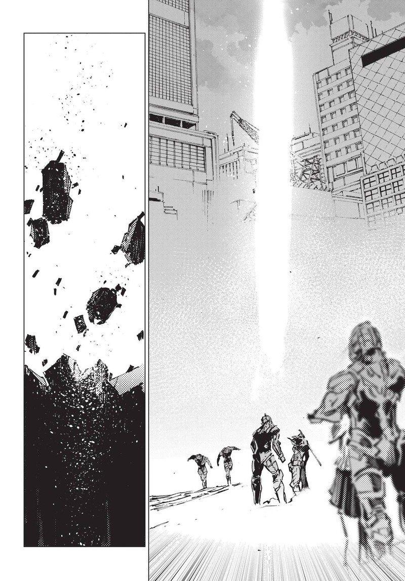 Ultraman Chapter 95 Page 24