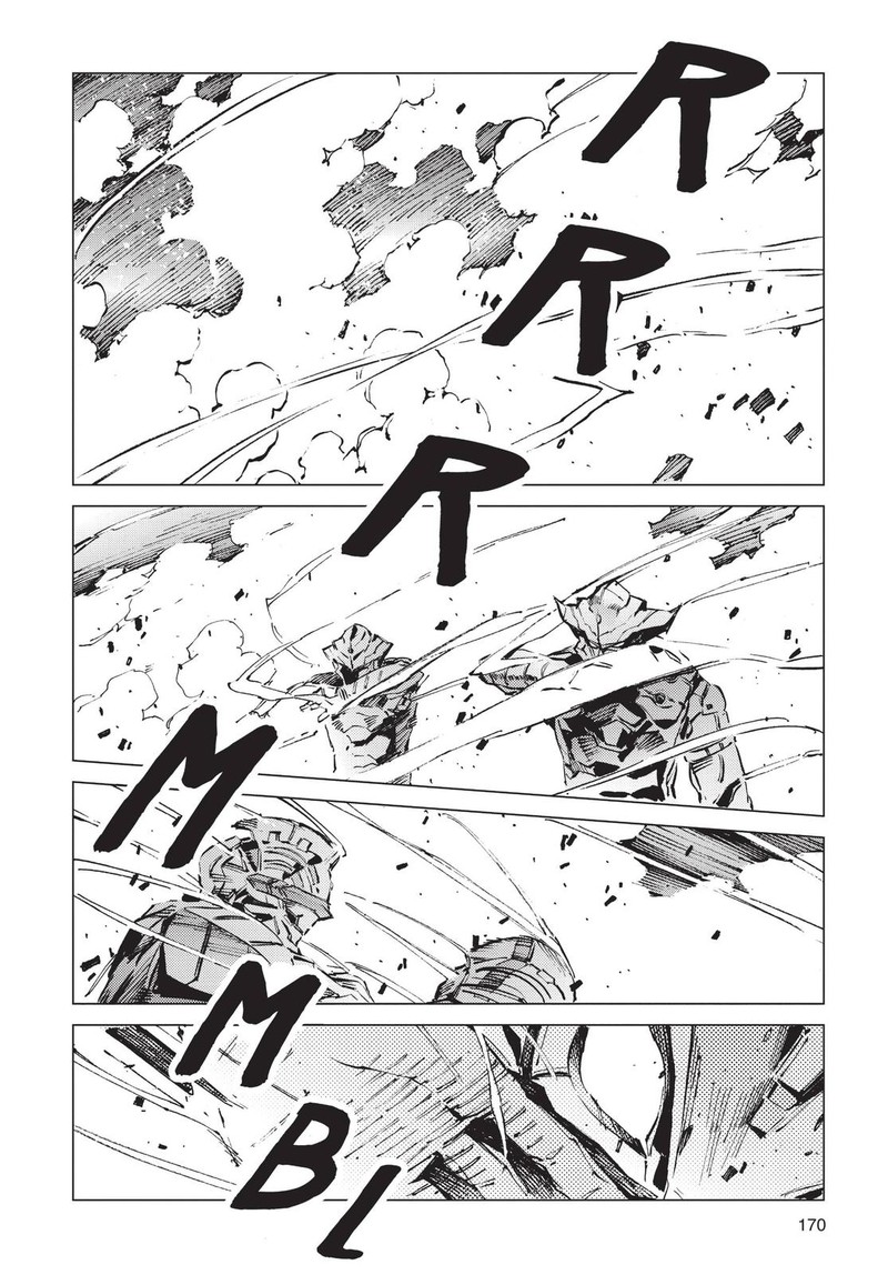 Ultraman Chapter 95 Page 26