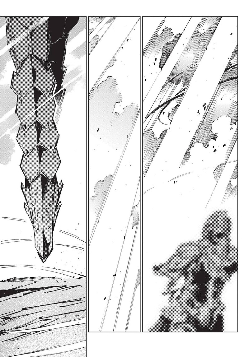 Ultraman Chapter 95 Page 27