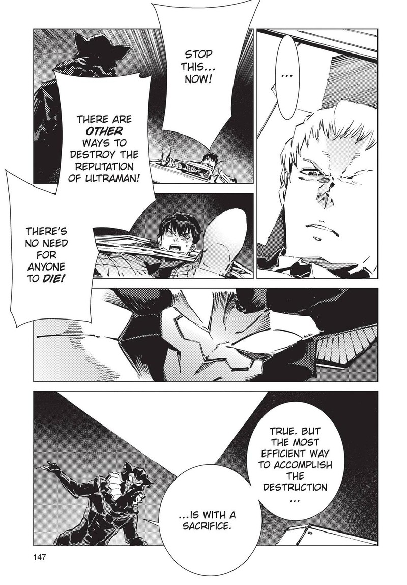 Ultraman Chapter 95 Page 3