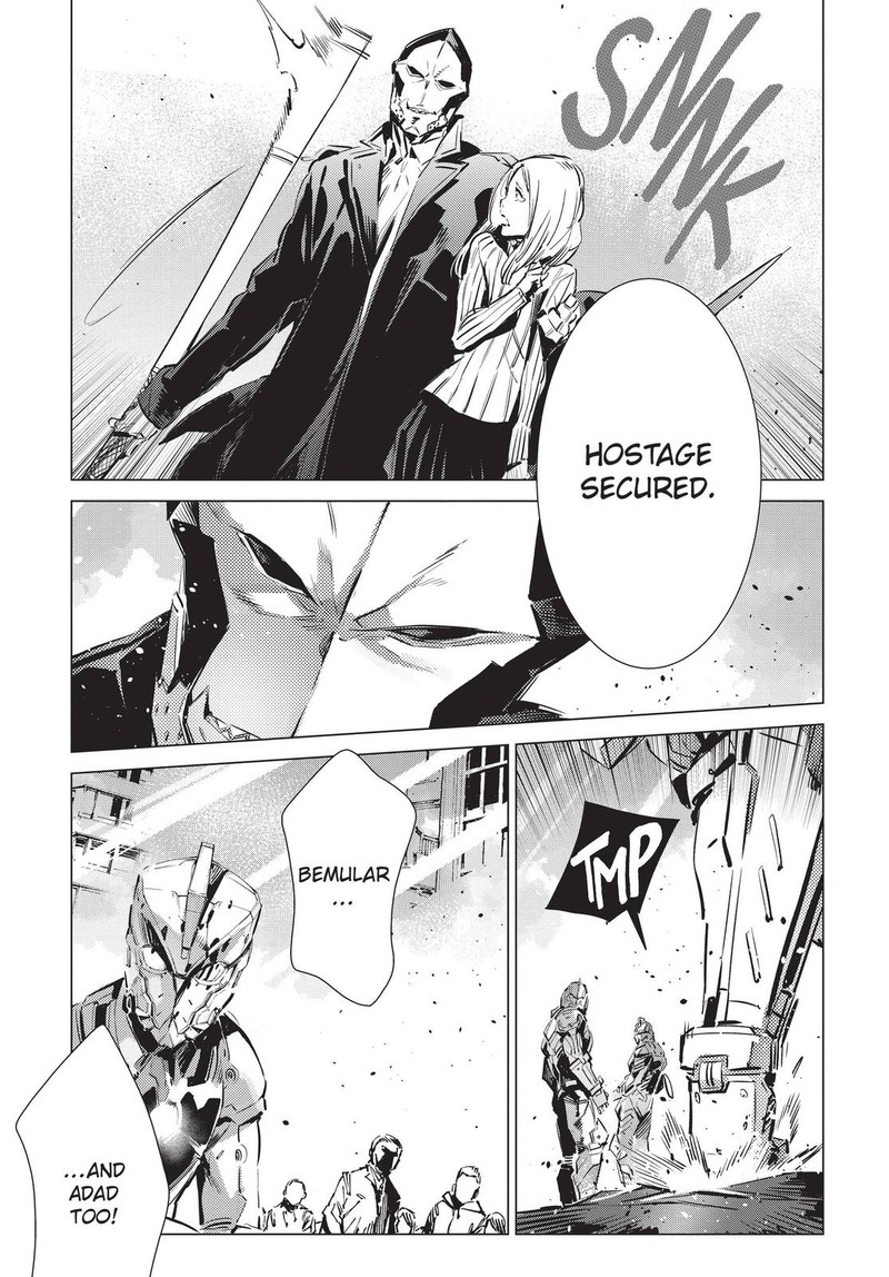 Ultraman Chapter 95 Page 31