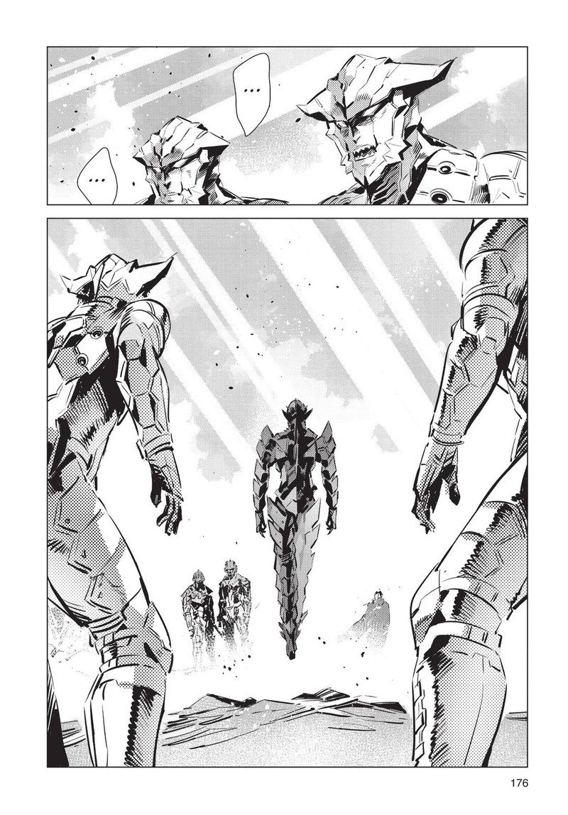 Ultraman Chapter 95 Page 32