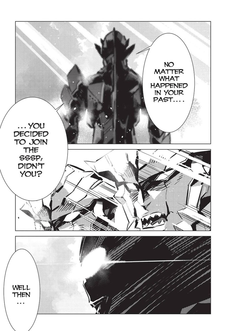 Ultraman Chapter 95 Page 33
