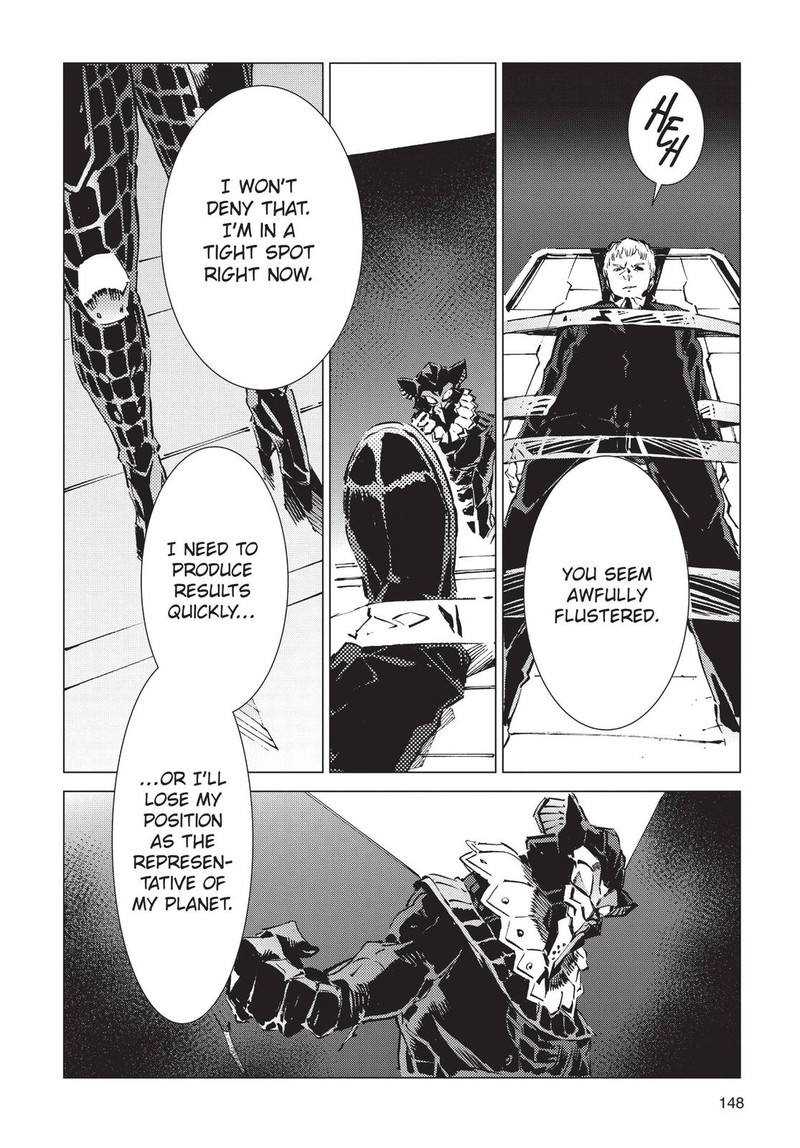 Ultraman Chapter 95 Page 4