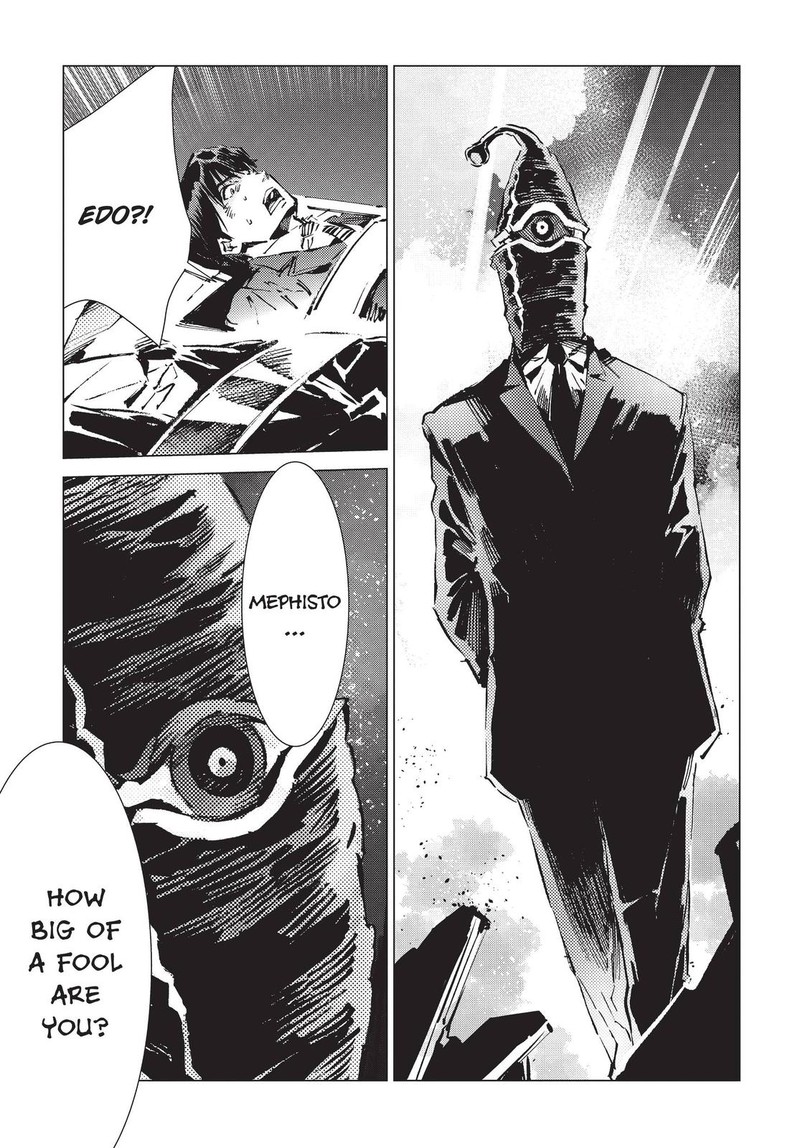 Ultraman Chapter 95 Page 40