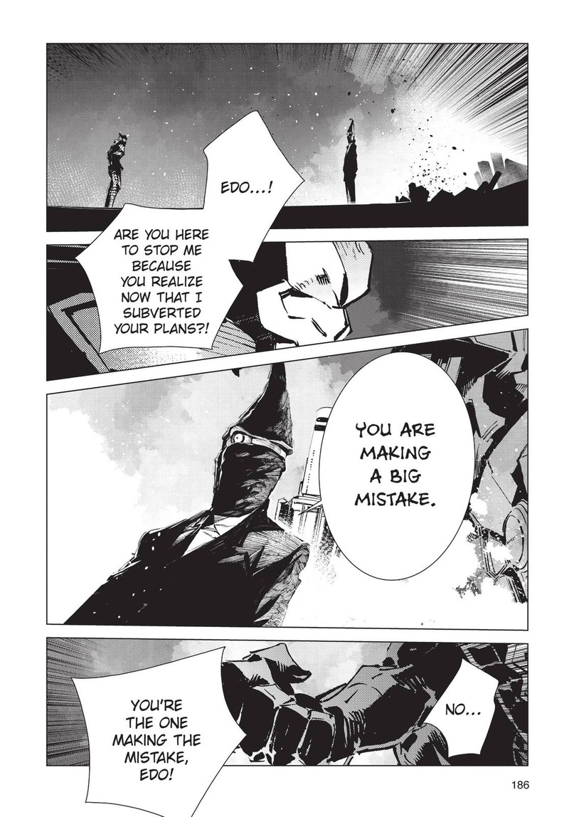 Ultraman Chapter 95 Page 41