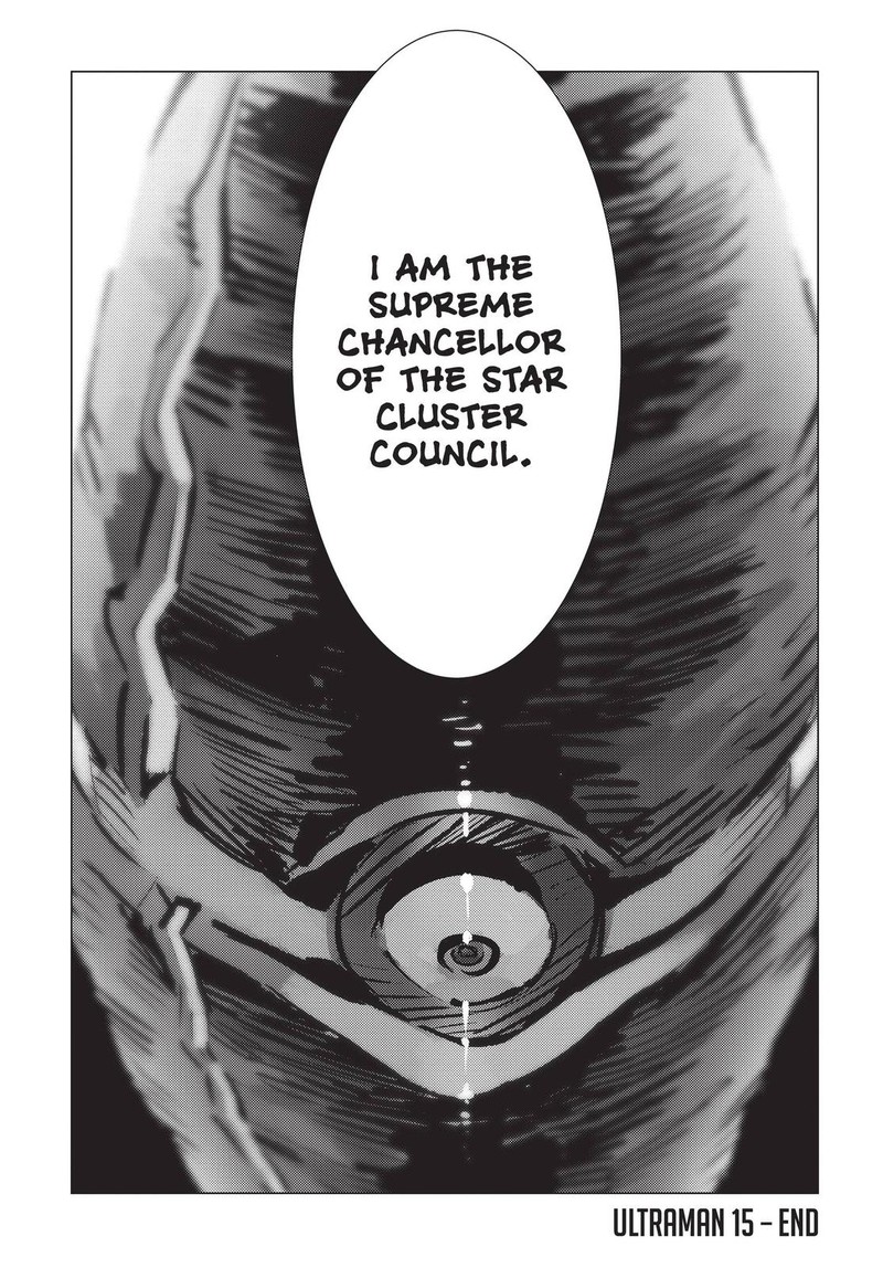 Ultraman Chapter 95 Page 43