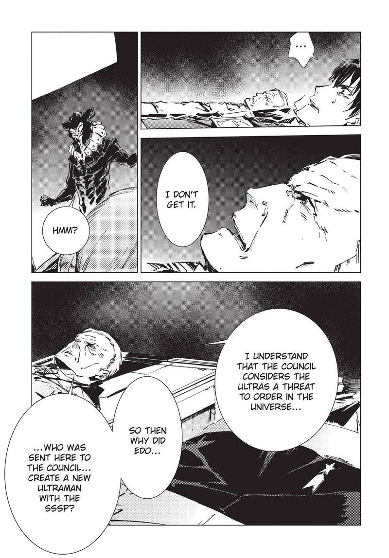 Ultraman Chapter 95 Page 5