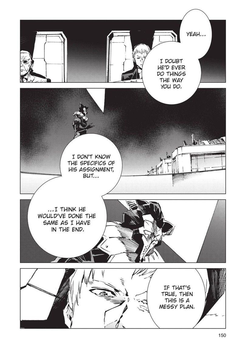 Ultraman Chapter 95 Page 6