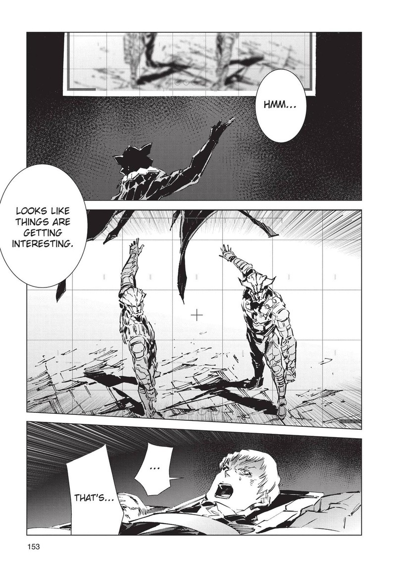 Ultraman Chapter 95 Page 9