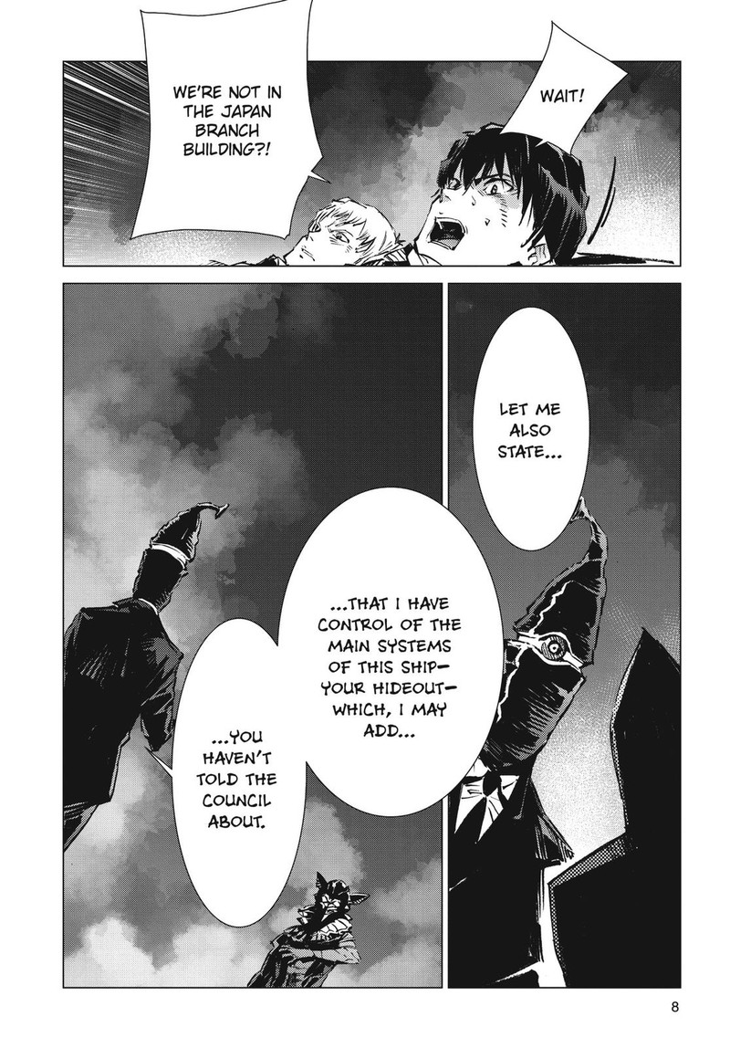 Ultraman Chapter 96 Page 10